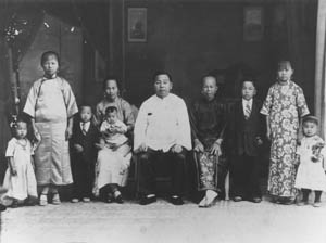 My grandfather's family portrait
