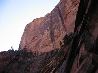 Some shear sandstone cliffs